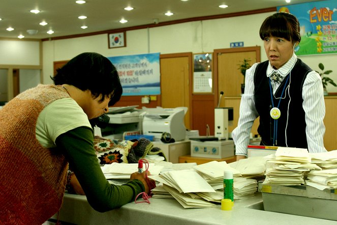 Joomoonjin - Van film - Soo-kyeong Jeon