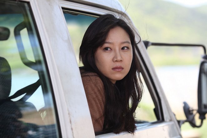 Sowa hamque yeohanghaneun beob - Film - Hyo-jin Gong