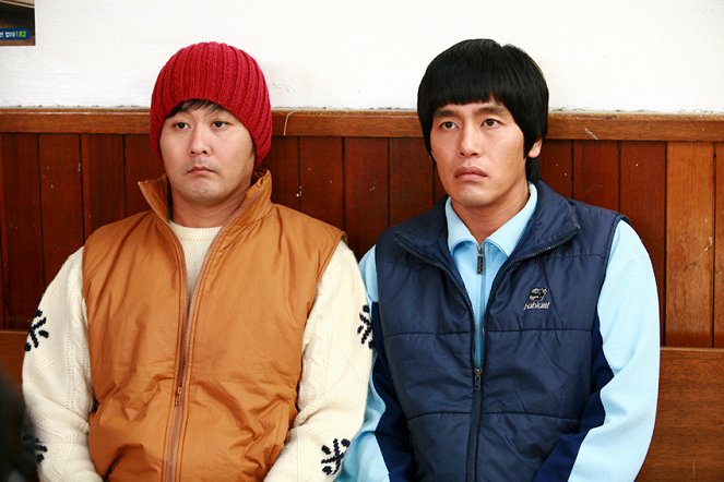 Daehani, mingookssi - Do filme - Hyeong-jin Kong, Seong-gook Choi
