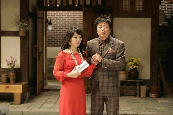Motmallineun kyeolhon - Z filmu - Yeon-hong Ahn
