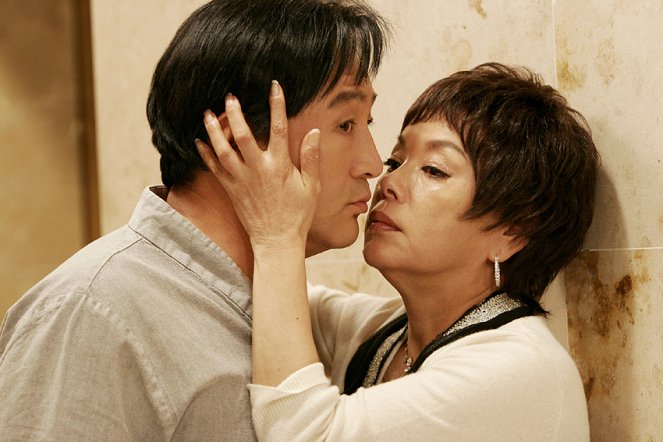 Motmallineun kyeolhon - De la película - Soo-mi Kim