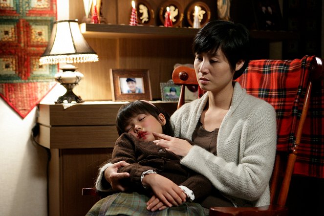 Gamyeon - De la película - Seong-ryeong Kim