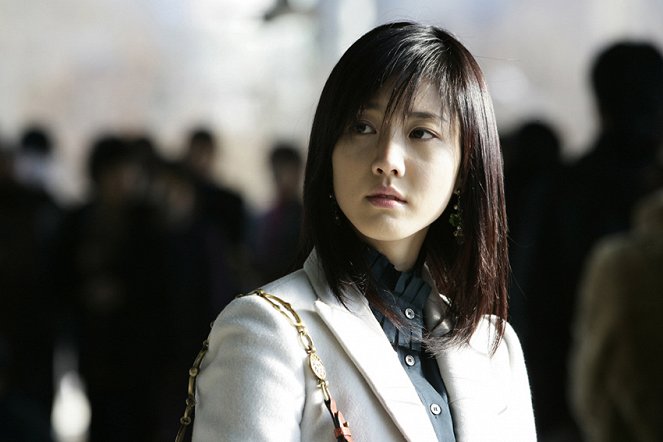 Gamyeon - Do filme - Soo-kyeong Lee