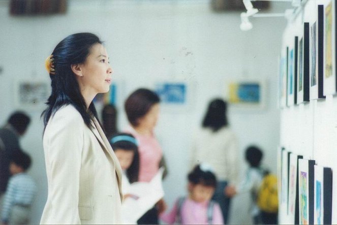 Acacia - Film - Hye-jin Shim