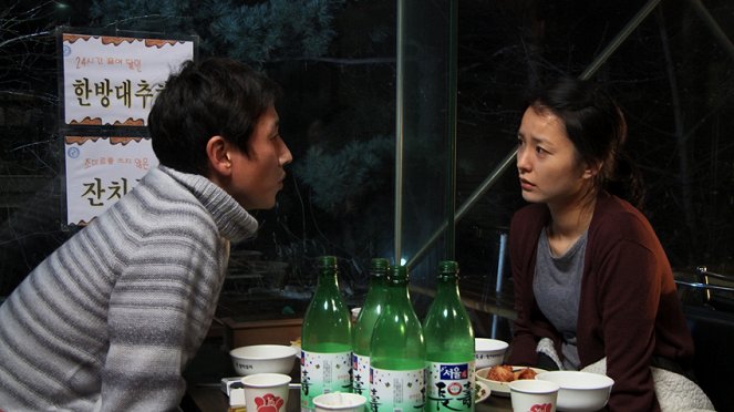 La película de Oki - De la película - Sun-kyun Lee, Yoo-mi Jeong