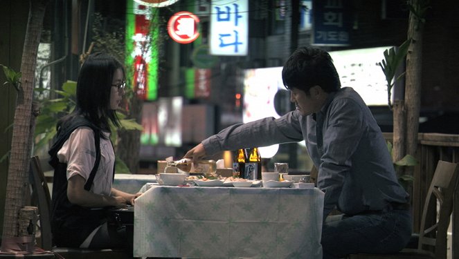 Yeoldup bunui kamjung - De la película
