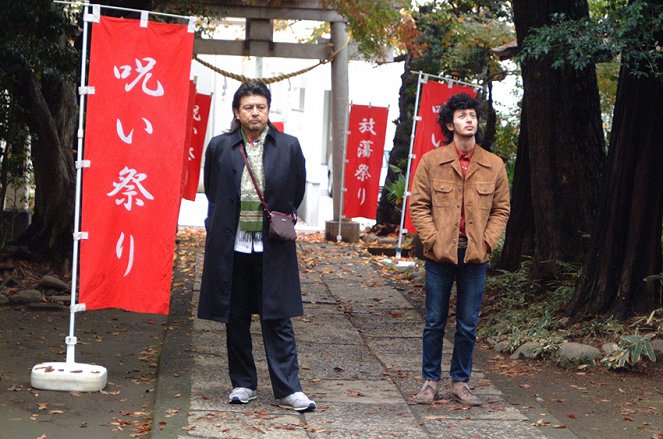 Tenten - Film - Jō Odagiri