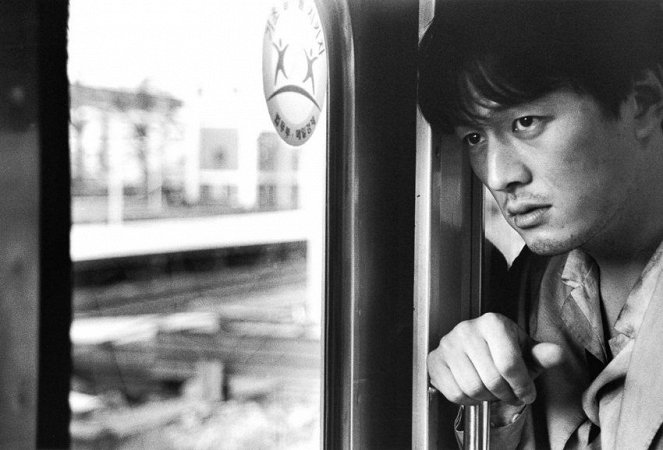 Rodeu mubi - Filmfotók - Chan Jeong