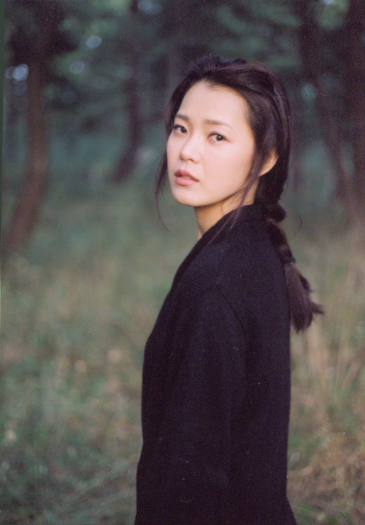 Geomi sup - Filmfotók - Jeong Seo