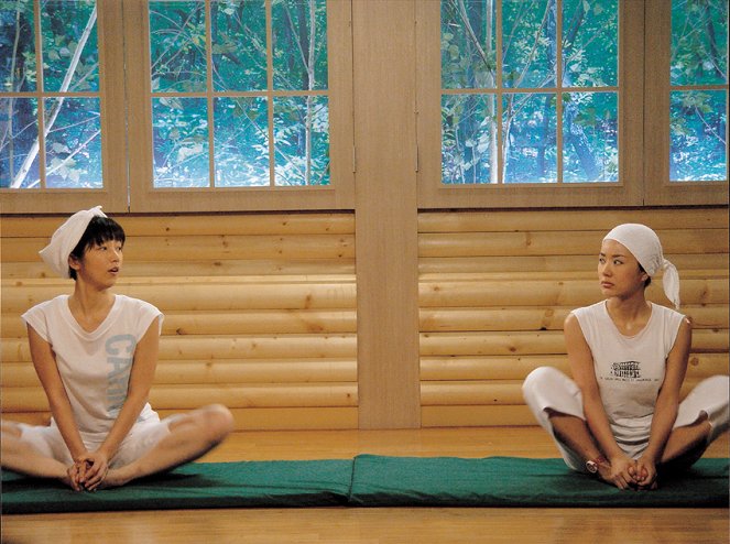 Singgeuljeu - De la película - Jin-yeong Jang, Jeong-hwa Eom