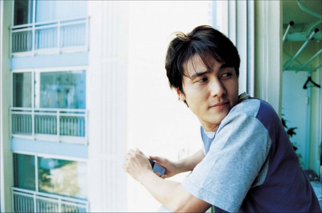 Marriage is a Crazy Thing - Photos - Woo-sung Kam