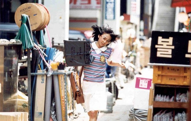Poomhaeongjero - Kuvat elokuvasta - Eun-kyeong Lim