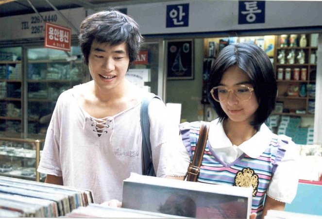 Poomhaeongjero - Z filmu - Seung-beom Ryoo, Eun-kyeong Lim