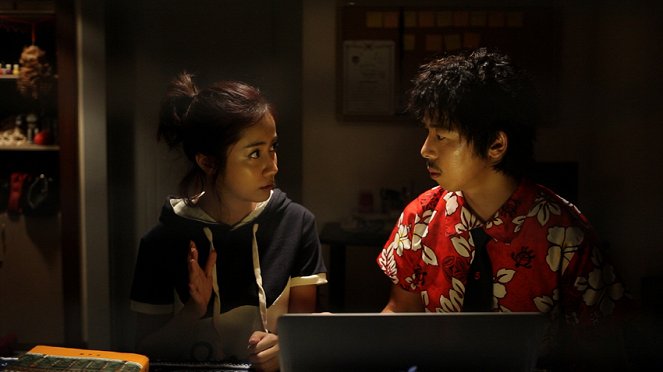 Yeonggeon tamjeong samooso - De la película - Song-hyeon Choi, Geon Yeong