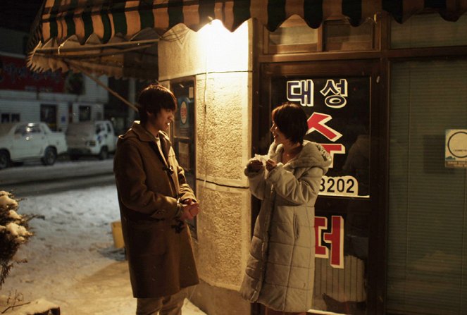 1999, Myeonhee - Film - Hee-seop Shim, Kkobbi Kim