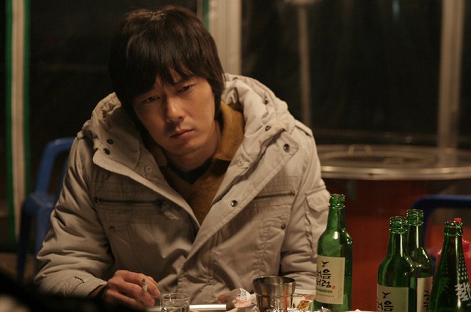 Jikuyeseo saneun beop - De la película - Byeong-eun Park