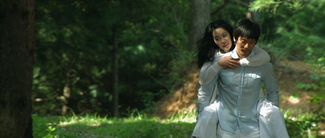 Saieseo - Van film - Soo-jeong Hwang, Tae-yeong Ki