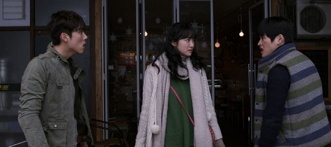 China beulru - Filmfotók - Seong-hyeon Baek, Joo-yeon Jung, Joo-yeong Kim