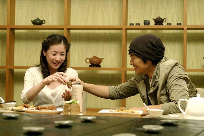 Jongeun chingoodeul - Film - Jeong-won Choi, Jeong-hoon Yeon