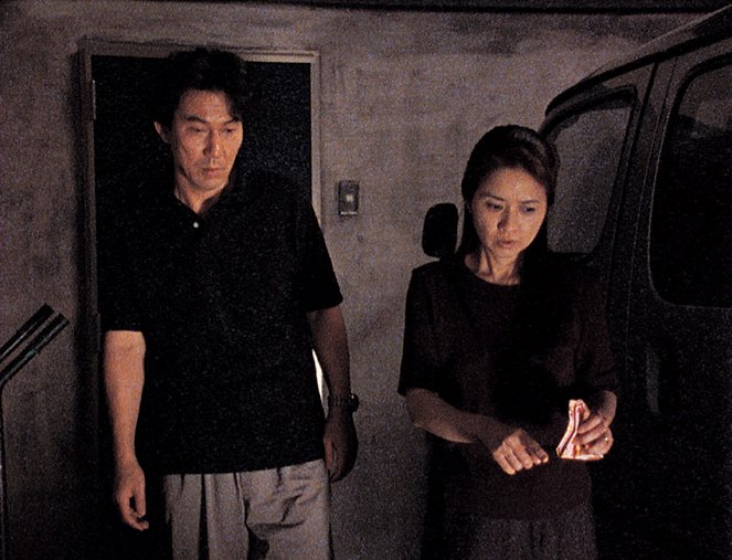 Kōrei - Kuvat elokuvasta