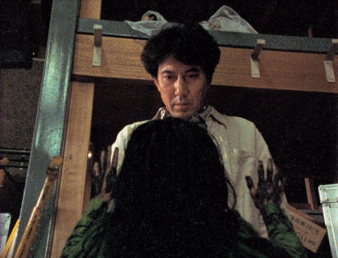 Kōrei - De la película