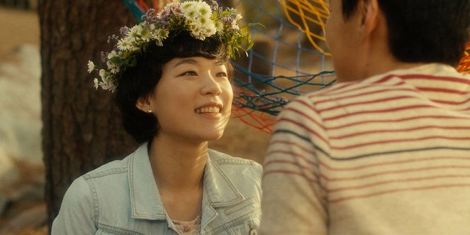 Hwansangsokui geudae - De la película - Ye-ri Han