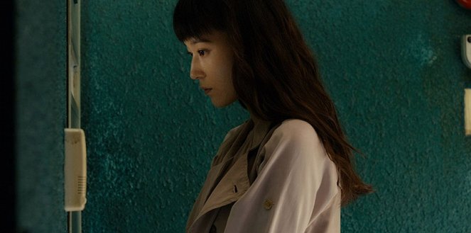 Hwansangsokui geudae - De la película - Yeong-jin Lee