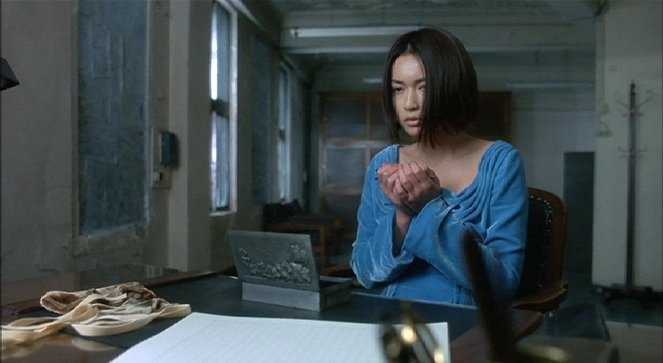 San geng 2 - Kuvat elokuvasta - Kjóko Hasegawa