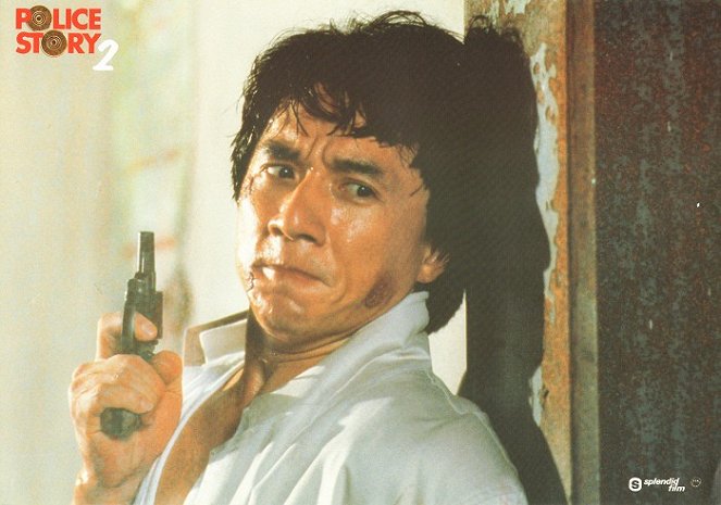 Jing cha gu shi 2 - Cartões lobby - Jackie Chan