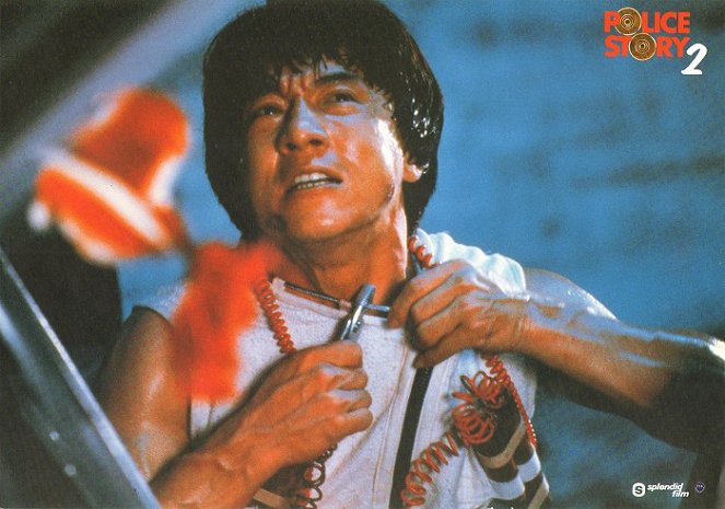 Police Story 2 - Lobbykarten - Jackie Chan