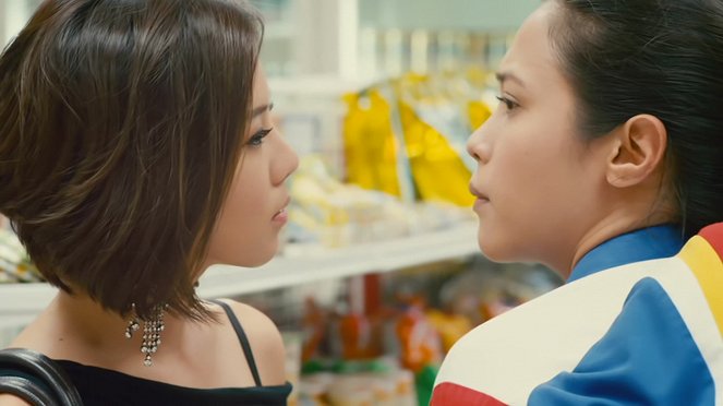 Choice Khoo See Dee Tae Fun - Van film