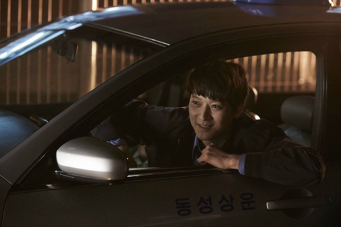 Doogeundoogeun nae insaeng - De la película - Dong-won Gang