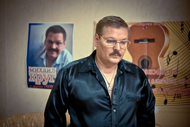 Legendy o Kruge - Do filme - Yuriy Kuznetsov-Tayozhnyy