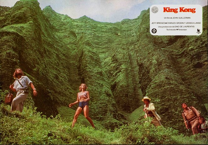 King Kong - Cartões lobby