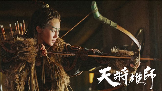 Jackie Chan: Dragon Blade - Lobbykarten - Peng Lin