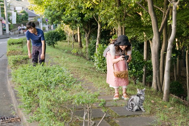 Gou Gou, The Cat - Photos - Ryō Kase, Kyōko Koizumi
