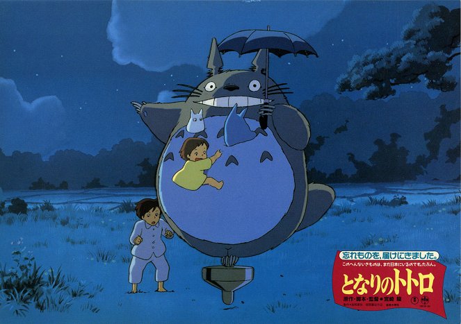 O Meu Vizinho Totoro - Cartões lobby