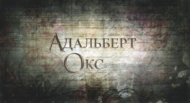 Adalbert Ox - Promokuvat