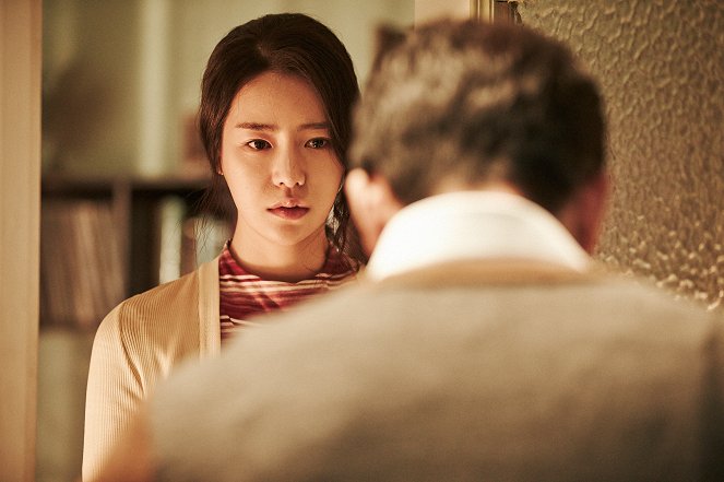 Inganjungdok - De la película - Ji-yeon Lim