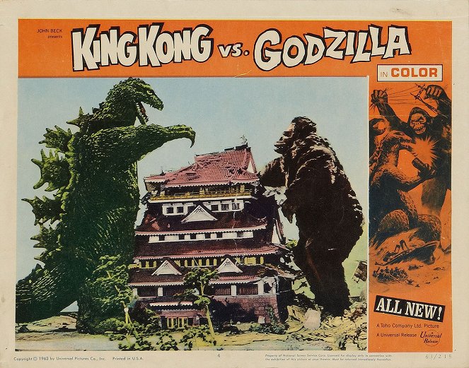 King Kong vs. Godzilla - Lobby karty
