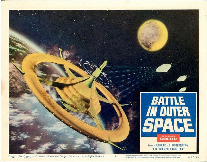 Bataille dans l'espace - Cartes de lobby