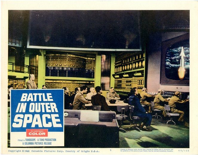 Battle in Outer Space - Lobby Cards