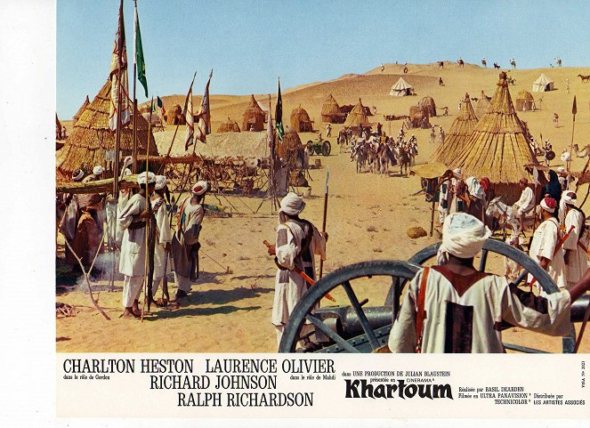 Khartoum - Cartes de lobby