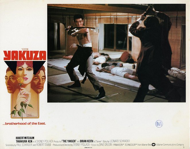 The Yakuza - Lobby Cards