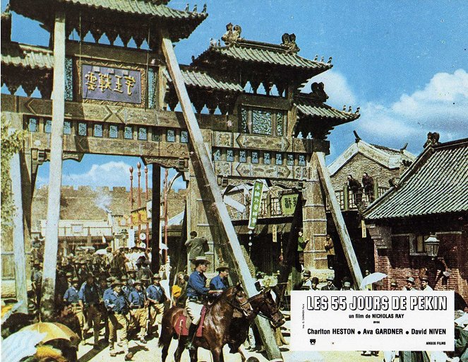 55 nap Pekingben - Vitrinfotók