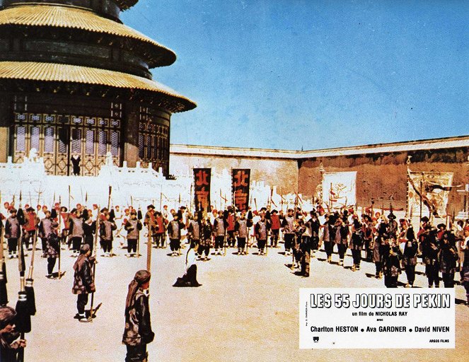 55 Days at Peking - Lobbykaarten