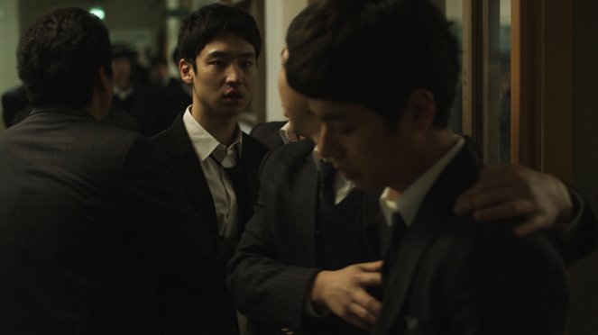 La Frappe - Film - Je-hoon Lee