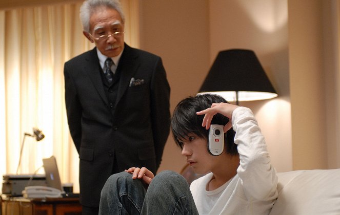 Death Note - De la película - 藤村俊二, Ken'ichi Matsuyama