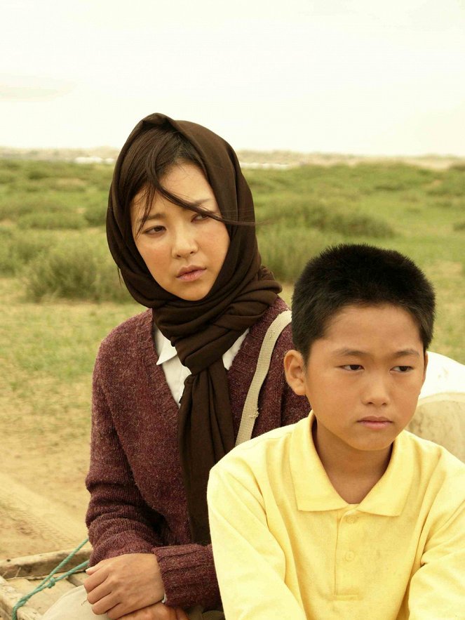 Kyeonggye - Z filmu - Jeong Seo