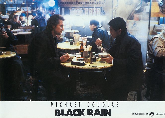 Black Rain - Cartes de lobby